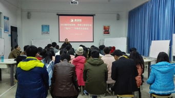 2013級(jí)市場營銷與策劃專業(yè)“校中廠”學(xué)期項(xiàng)目成果豐碩——學(xué)院召開學(xué)期項(xiàng)目總結(jié)會(huì)